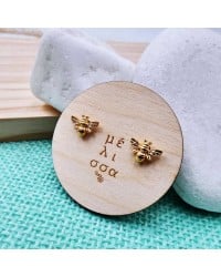 "It's all Greek to me" Bee Earrings "It's all Greek to me" Bee Earrings