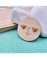 "It's all Greek to me" Bee Earrings "It's all Greek to me" Bee Earrings