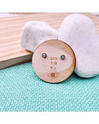 "It's all Greek to me" evil eye Earrings "It's all Greek to me" evil eye Earrings