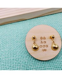 "It's all Greek to me" Shell Earrings "It's all Greek to me" Shell Earrings