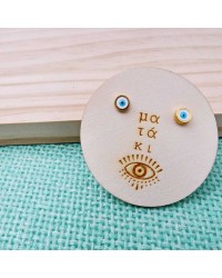 "It's all Greek to me" evil eye Earrings "It's all Greek to me" evil eye Earrings
