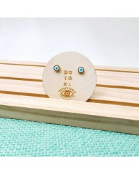 "It's all Greek to me" evil eye Earrings "It's all Greek to me" evil eye Earrings