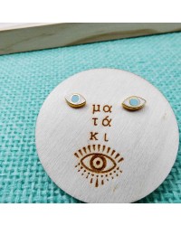 "It's all Greek to me" evil eye Earrings "It's all Greek to me" evil eye Earrings