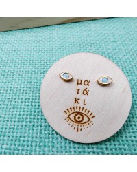 "It's all Greek to me" evil eye Earrings "It's all Greek to me" evil eye Earrings