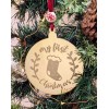 Χριστουγεννιάτικο στολίδι My First Christmas Χριστουγεννιάτικο στολίδι από πλέξιγκλας My First Christmas