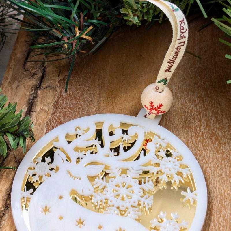 Χριστουγεννιάτικο διακοσμητικό στολίδι Ελάφι για το δέντρο