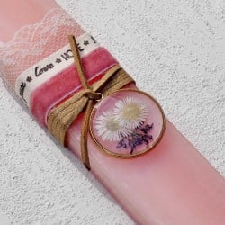 Ρομαντική λαμπάδα Dried Flower 