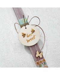 Λαμπάδα με σκουλαρίκια Bee Sweet Λαμπάδα με σκουλαρίκια Bee Sweet