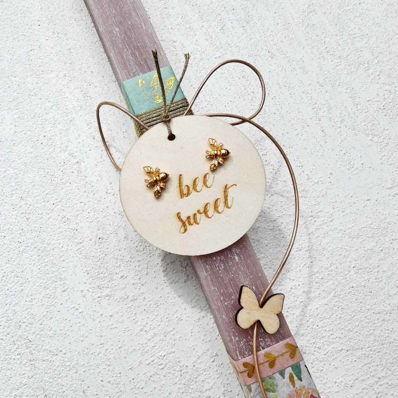 Λαμπάδα με σκουλαρίκια Bee Sweet