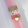 Λαμπάδα Enamel Heart Λαμπάδα Enamel Heart