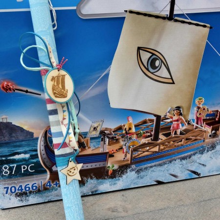 Σετ λαμπάδα Playmobil "Αργώ"