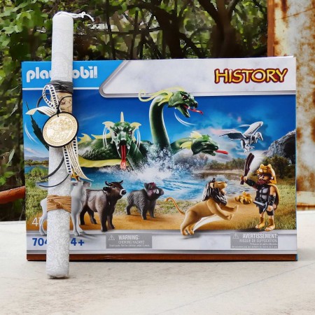 Λαμπάδα Playmobil Οι άθλοι του Ηρακλή