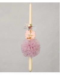 Λαμπάδα Ballerina Bracelet Κοριτσίστικη λαμπάδα με μακραμέ βραχιόλι σε ταμπελάκι
