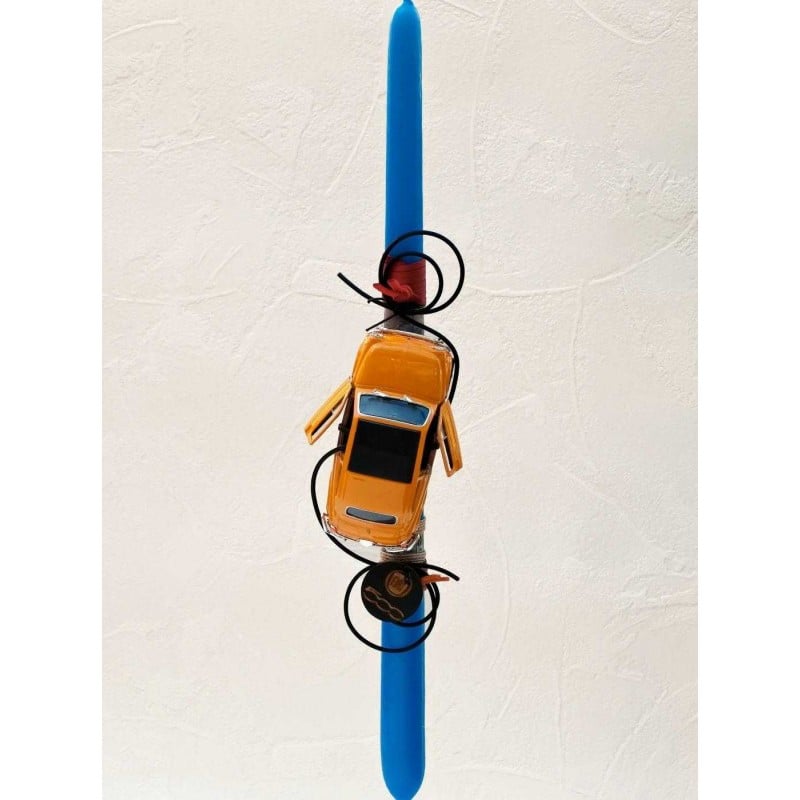 Χειροποίητη λαμπάδα για αγόρια με αυτοκίνητο Fiat 500 δεμένο με σουέντ κορδόνια