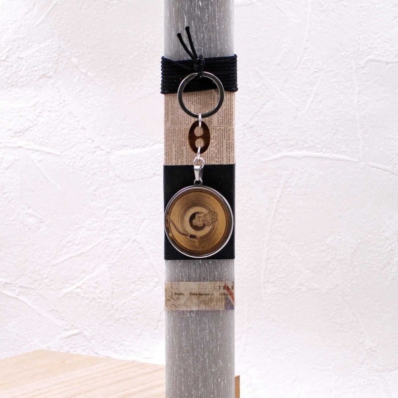 Handmade scented Easter candle for men with Vinyl Discs key-ring and wooden parts