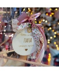 Γούρι για τη γιαγιά Γούρι ξύλινο με μήνυμα "όπου υπάρχει γιαγιά υπάρχει αγάπη"