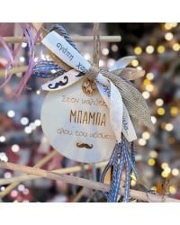 Wooden charm for dad Wooden good luck charm with message for the best dad