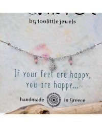 Αλυσίδα ποδιού ατσάλι Silver Staybright Αλυσίδα ποδιού ατσάλι Silver Staybright