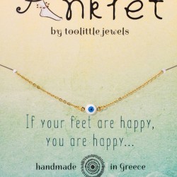 Αλυσίδα ποδιού από ανοξείδωτο ατσάλι με μάτι