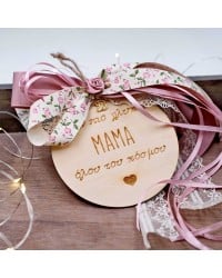 Good luck charm for mummy Wooden good luck charm for mummy