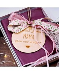 Good luck charm for mummy Wooden good luck charm for mummy