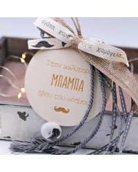 Wooden charm for dad Wooden good luck charm with message for the best dad