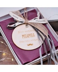 Wooden charm for dad Wooden good luck charm with message for the best dad