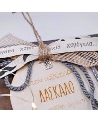 Wooden charm for grandpa Wooden good luck charm with message for the best teacher