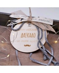 Wooden charm for grandpa Wooden good luck charm with message for the best teacher