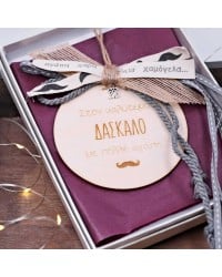 Wooden charm for grandpa Wooden good luck charm with message for the best teacher