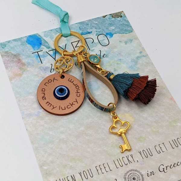 Message Wooden Lucky Charm Keychain
