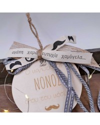 Wooden charm for godfather Wooden good luck charm with message for the best godfather