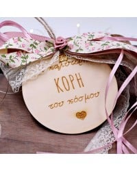 Wooden good luck charm with message for daughter and romantic ribbons Wooden good luck charm with message for daughter in a gift box and romantic ribbons