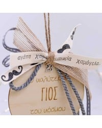Wooden good luck charm for son with cotton cords Wooden good luck charm for son with cotton cords