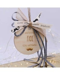 Wooden good luck charm for son with cotton cords Wooden good luck charm for son with cotton cords