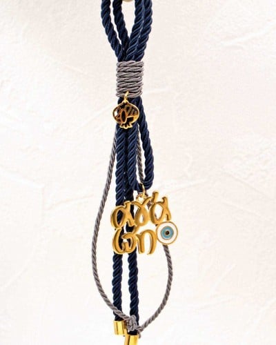 Christmas Lucky Charm "Love"