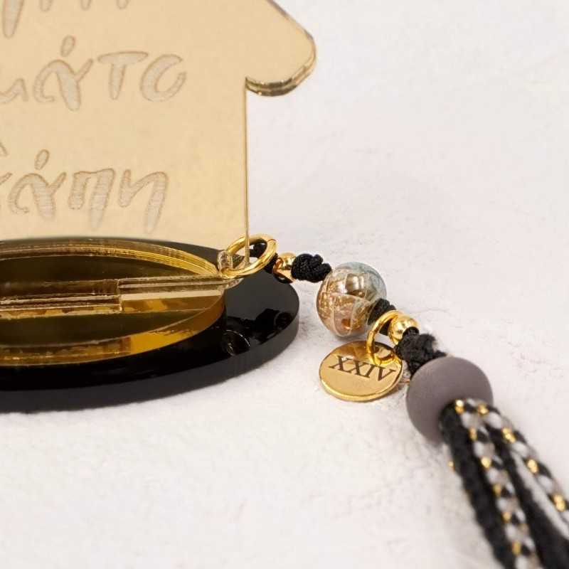 Handmade lucky charm 2024 plexiglass home with engraved message, gold-plated parts and tassel Handmade lucky charm 2024 plexiglass home with engraved message, gold-plated parts and tassel