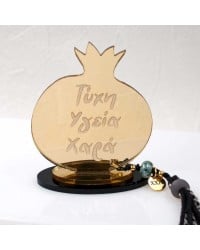 Handmade lucky charm 2024 plexiglass pomegranate with engraved message, gold-plated parts and tassel Handmade lucky charm 2024 plexiglass pomegranate with engraved message, gold-plated parts and tassel