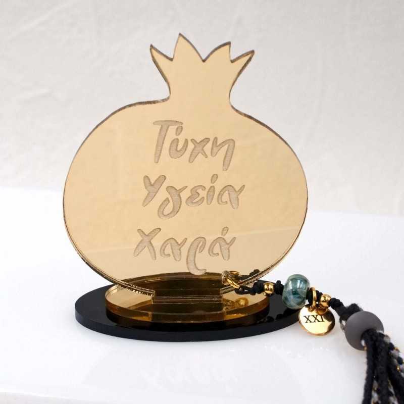 Handmade lucky charm 2024 plexiglass pomegranate with engraved message, gold-plated parts and tassel Handmade lucky charm 2024 plexiglass pomegranate with engraved message, gold-plated parts and tassel