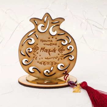 Lucky Charm 2024 Wooden Wish Pomegranate
