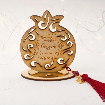 Lucky Charm 2024 Wooden Wish Pomegranate