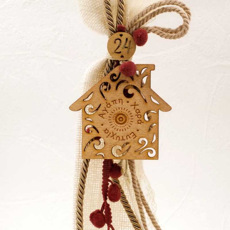 Handmade hanging lucky charm 2025 with home made of wood with print pattern Handmade hanging lucky charm 2025 with home made of wood with print pattern