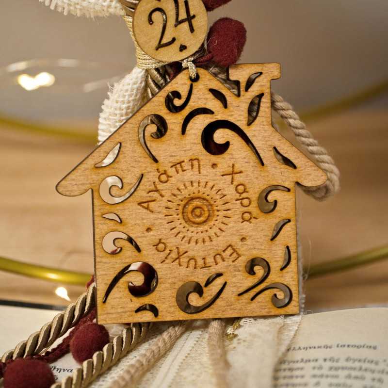 Handmade hanging lucky charm 2025 with home made of wood with print pattern Handmade hanging lucky charm 2025 with home made of wood with print pattern