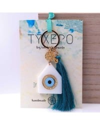 Μπρελόκ Γούρι Σπιτάκι Χειροποίητο μπρελόκ γούρι με σπιτάκι και μάτι