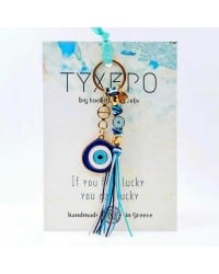 Μπρελόκ Γούρι 2025 Μάτι Χειροποίητο μπρελόκ γούρι 2025 με μάτι από σμάλτο και επίχρυσα μεταλλικά στοιχεία