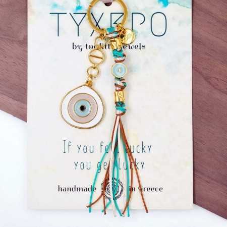 Μπρελόκ Γούρι Evil Eye