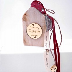 Χειροποίητο επιτραπέζιο γούρι Σπίτι με διακόσμηση