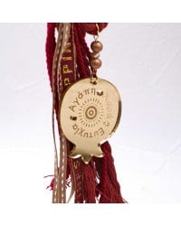 Lucky Charm 2026 with plexiglass Pomegranate and Wish Handmade hanging lucky charm 2026 with pomegranate made of plexiglass