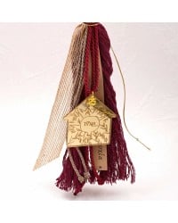 Lucky Charm 2026 with plexiglass House and Wish Handmade hanging lucky charm 2026 with house made of plexiglass