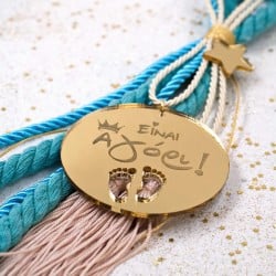 Χειροποίητο γούρι για νεογέννητο αγοράκι με στοιχείο πλέξιγκλας και κορδόνια